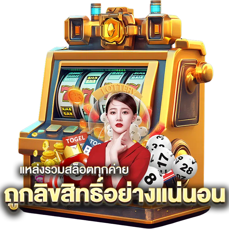 A source of all slots from every camp definitely licensed png